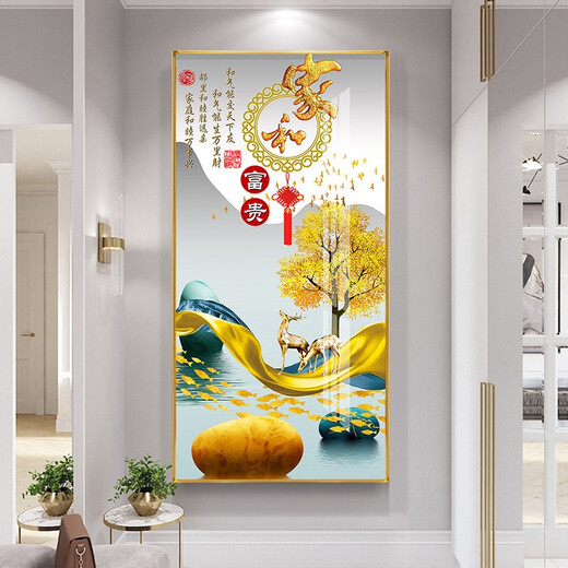 Mo painted Lulin modern simple entrance decoration painting opposite the door mural painting at the end of the corridor hanging paintings light luxury elk aisle entrance door painting 9-Home and Fugui 12149 Porcelain diamond inlaid 70*140 cool black