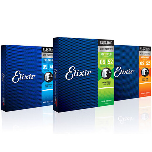 ELIXIR伊利克斯防锈覆膜电吉他琴弦Nanoweb 10-46 12052 12002 任意4套送杯子(3连算1)