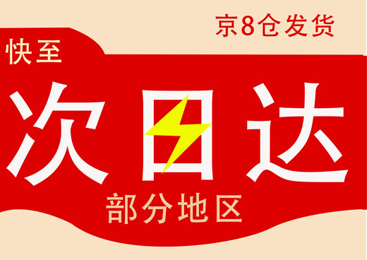 Кукурузный бритье шелковидный лист чай Tongrentang jiangtang Здоровье чай чай Pueraria Gardenia чай может использоваться для здравоохранения Qingqianliu кукурузное туфли