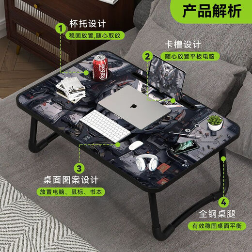 高达炫酷床上折叠小桌子学生宿舍上铺游戏电脑桌可定制图案小桌板 VT-1484 60x40x28cm卡槽杯托款