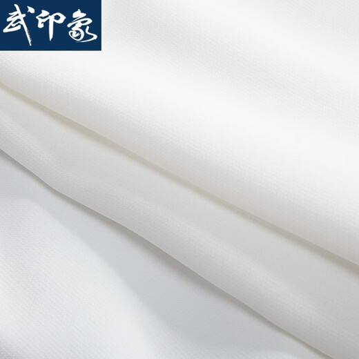 Wu Impression Tai Chi Clothing Men's Tai Chi Eight Duan Jin Full Set of Tai Chi Practice Clothing Female Martial Arts Competition Performance Style Chinese Style White [Four Seasons Style Hot Selling] XL Height 174-178cm Weight 140-160Jin [Jin equals 0.5 kg]