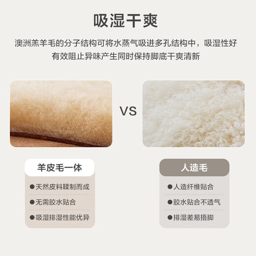 JD.com [Classic] botas de nieve para mujeres en la piel de oveja de invierno, pieles, botas cortas cálidas y a prueba de frío color camello 39