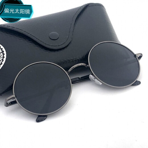KAROND new product funny sunglasses, special glasses for driving, retro round frame sunglasses for men, funny sunglasses, round trendy birthday glasses, gold frame dark green film, high-definition polarizer, mirror box + mirror cloth
