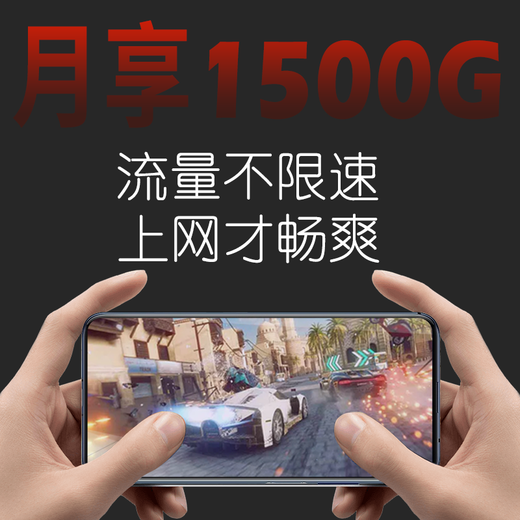 Enrutador wifi portátil de tráfico ilimitado móvil de tres redes sin tarjeta Jinpolo 4g Enrutador inalámbrico de nivel comercial empresarial CPE a través de la señal de pared disponible en Mongolia Interior Enrutador 4G de nivel empresarial (cinco puertos de red) + paquete de tráfico de 1 mes