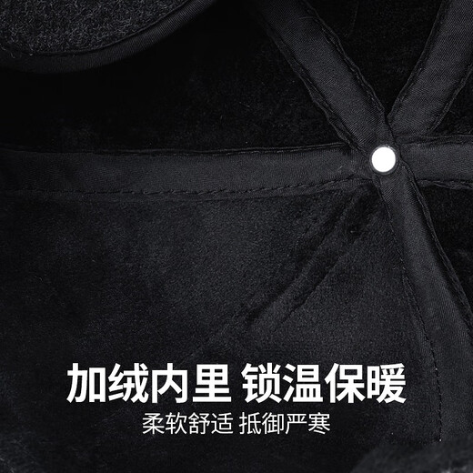 Hengyuanxiang Hat Men's Velvet Warm Old Man Dad Grandpa Autumn and Winter Peaked Cap Birthday Gift Gift Box Dark Gray