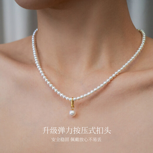 Meluxe 18K gold akoya seawater pearl pendant universal buckle necklace for women birthday gift for wife yellow 18K gold universal buckle about 0.28g