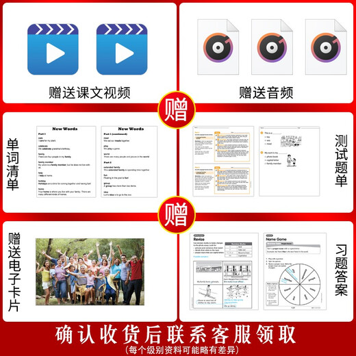 【英沃图书】美国国家地理reach higher student 123456级AB册 青少年英语教材reach国际版同步美国教材鲸鱼外教用书 4A级别 学生书+练习册