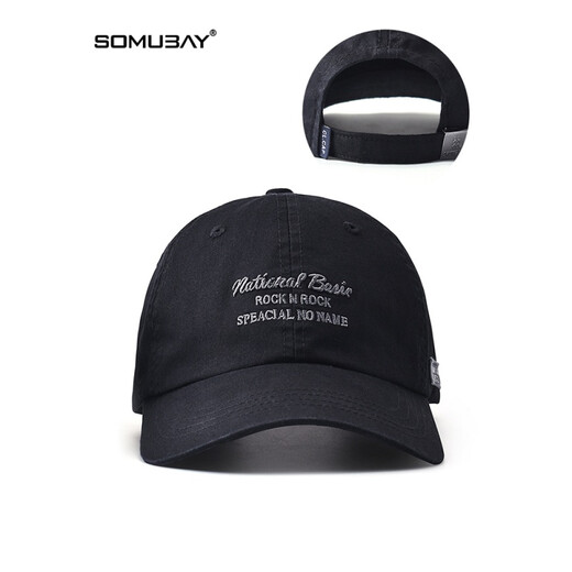 Somubay Hat's New Big Beat Baseball Gat Sun Gat Summer Summer Sumbre Sorle Spring y Autumn Trendy Baseball Gat de béisbol Trendy Brand 385 Beige M Regular Código (ajustable 56-60)
