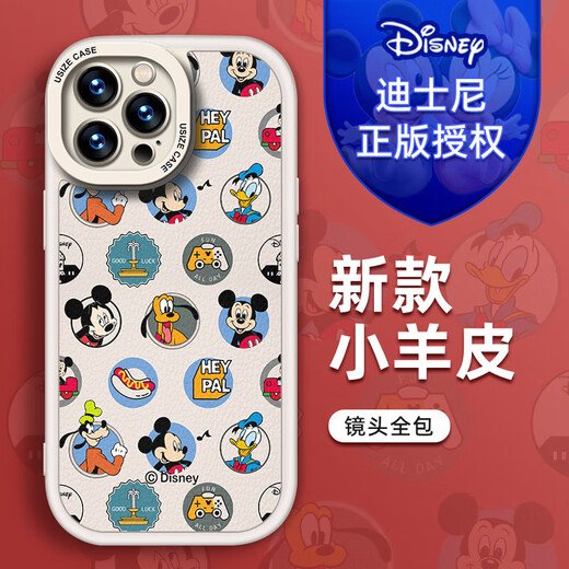 今壳【迪士尼授权】苹果系列手机壳iPhone14Promax卡通16硅胶13腕带支架15plus女新款12 小胖妞黑色腕带款X1478迪士尼 iPhone 16 pro
