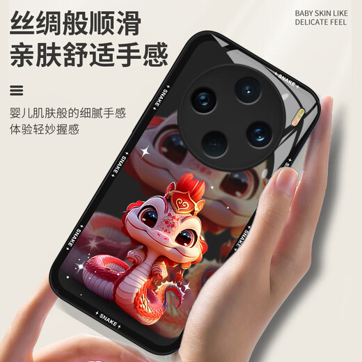 Pintuo eignet sich für vivox100 Mobiltelefongehäuse X100Spro New Year Liquid Glass Protective Case X100ultra Jahr Full-inclusive-Objektiv Anti-Fall-Fall Dünn Creative Cartoon High-End-Sense X100S [China Red-Crown Snake Treasure C687]+ Handy-Handy-Liquid-Glasschale Liquid Glass Shell
