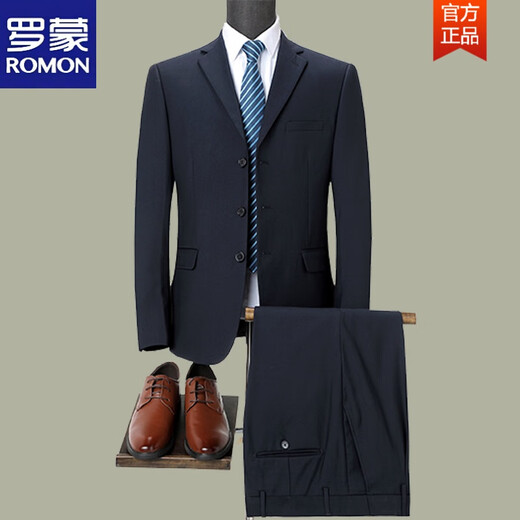 ROMON Wool Suit Middle-aged Men Groom Wedding Dress Business Formal Suit Blue 1826 Slim Fit Center Slit Two Buttons XL 180/100A (145-155Jin Jin equals 0.5kg)