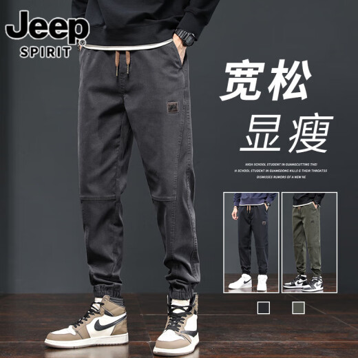 
JEEP SPIRIT2025 Summer Thin Casual Pants Men's New Loose Foot Harun Sports All-match Working Pants Boys 689 Black Regular 2XL (145-165Jin[Jin equals 0.5 kg])