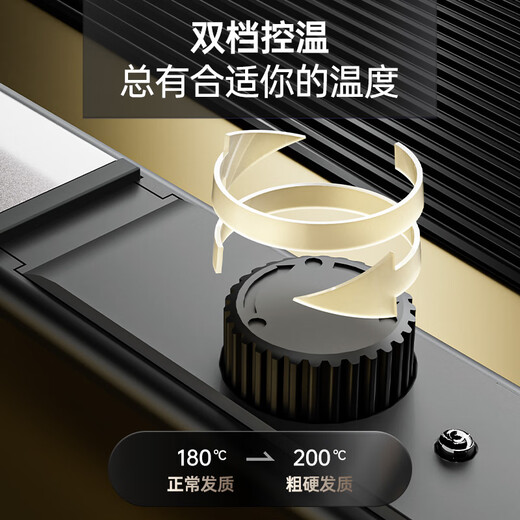 AUX splint for boys, curling iron for dormitory, low-power hair clip, perm clip, men's special curling and straightening dual-purpose mini splint, does not hurt hair, straight clip, a must-have for travel