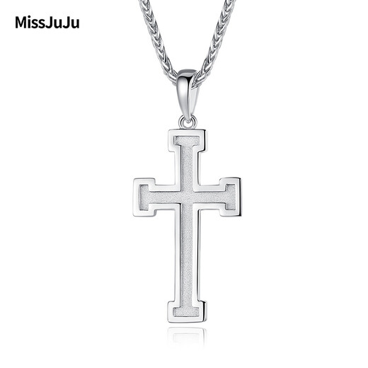 Miss JuJu Platinum Pendant Men's pt950 Platinum Cross Simple Pendant Fashionable Frosted Pendant Women's Back Carved Weight 5.2-5.4g+Leather Cord