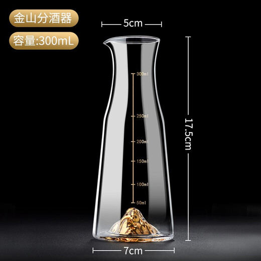 Molson Crystal Glass with Scale Liquor Divider Creative Iceberg Jinshan Liquor Divider Liquor Divider Jug Jinshan Liquor Divider - 1 piece - 300ml