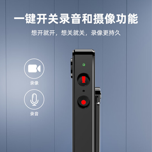 Philips (PHILIPS) clip-on chest-worn recorder VTR8001 professional audio and video pen 128G noise reduction high-definition forensics camera outdoor portable law enforcement camera and video recording equipment