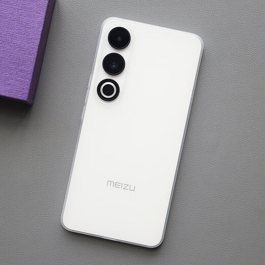 Meizu 21Note ultra delgado PP Shell 20Pro Caso de teléfono móvil 21Pro Transparente White 18S Matte transparente 17 Pack Full-Fall Classic Casé protectora Cáscara no amarillento nuevo estilo para hombres y mujeres Meizu 21Note ultra delgado PP White Big Hole Otros modelos Otros modelos