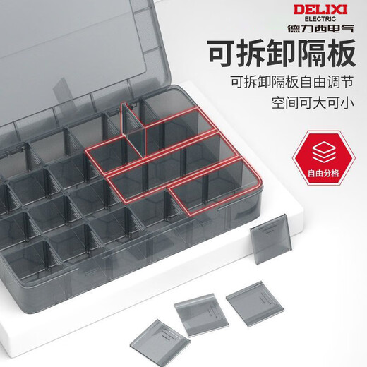 Delixi Storage Box Screw Accessories Drill Bit Classification Plastic Lattice Box Electronic Components Multi-Grid Parts Box Division Box Upgraded Reinforcing Ribs Semi-Disassembled 12 Grids - Small Size