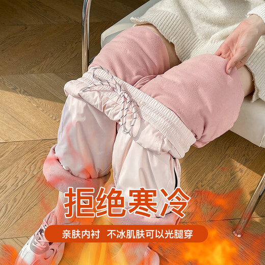 Miguang Pink Down Pants Women's Outerwear Waterproof and Windproof Jacket Pants 2025 New Winter Harbin Coldproof Snow Cotton Pants Off-White L 106-115Jin Jin is equal to 0.5 kg