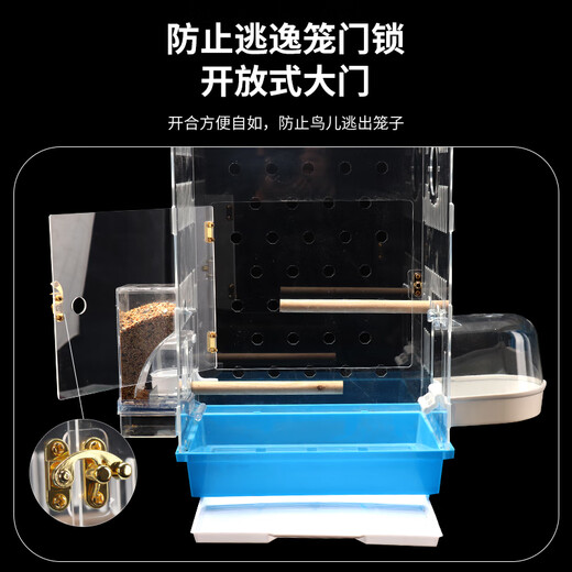 HKPZ Jaula para pájaros Tiger Peony Parrot Home Jaula acrílica de Gran Espacio Jaula para pájaros Phoenix Negra Panorámica Lujosa a Prueba de Salpicaduras 795 Paquete de Lujo Chasis Púrpura