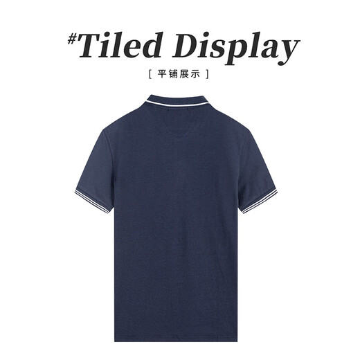 Shanshan [skin-friendly pure cotton] short-sleeved T-shirt men's summer business casual cool breathable lapel top men's T-shirt