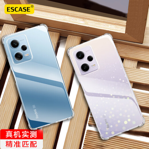 ESCASE is suitable for Redmi note12pro mobile phone case, all-inclusive anti-fall protective cover, Xiaomi Redmi airbag soft case (with sling hole) ES-iP9 series upgraded version transparent white