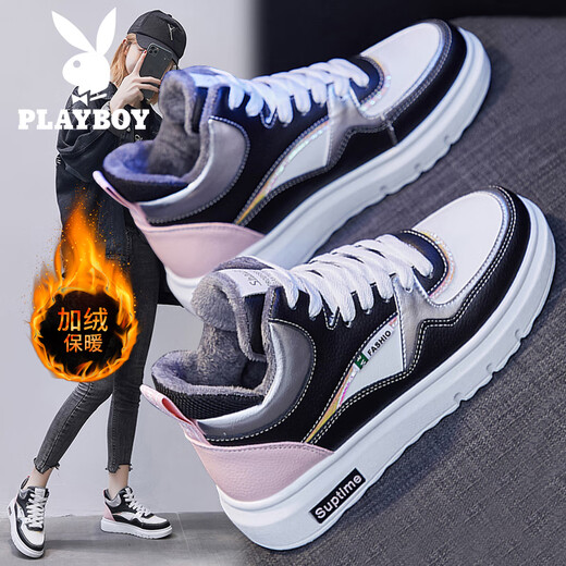 Playboy (PLAYBOY) women's shoes winter warm shoes women's plus velvet cotton shoes women's mid-high top sneakers women's sneakers women's 1539 pink 35