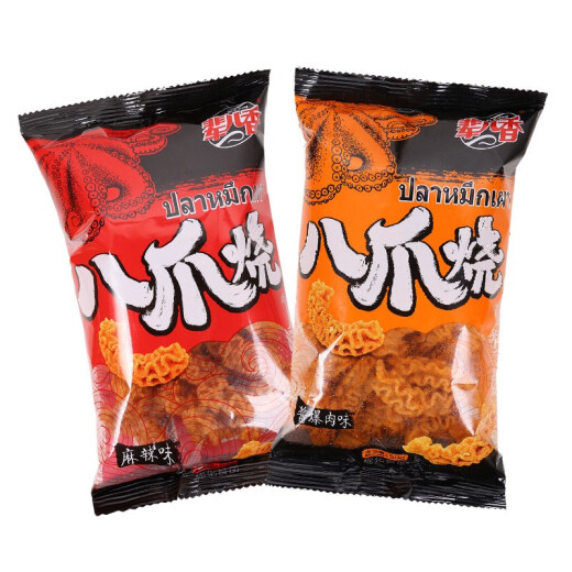 辈儿香八爪烧网红麻辣锅巴比萨卷办公室怀旧休闲膨化零食小吃 【混合12包】麻辣味+酱爆肉味