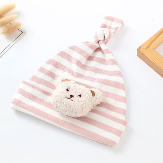 Benasci Baby Hut Frühlings- und Herbststil Baby Girl Koreanische Version Winter Wärme geschmorte Türkappe Baby Baumwollreifen Hut 1421-Black 0-10 Monate (37-45 cm)