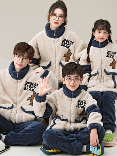 Eltern-Kind-Pyjama Winter verdickte vierköpfige Familie neuer Dinosaurier-Korallensamt Vater und Sohn Mutter und Tochter Kinderset Heimkleidung Y-3899 Buchstabe Braunbär mit Kapuze Reißverschluss Stil weiblich L Größe 160 ~ 165 ° C ca. 100-120 Jin Jin entspricht 0,5 kg