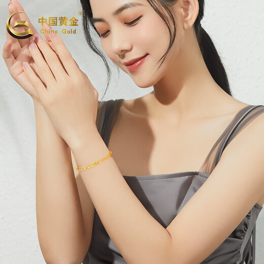 Chinese Gold 18K Gold Bracelet Women's Color Gold Double Layer Pearl Jewelry Confession National Day Gift for Girlfriend or Wife Gypsophila Bracelet + Free Rose Gift Box