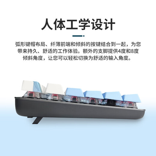 罗技（Logitech）K845机械键盘 游戏键盘 办公键盘有线全尺寸办公家用背光电竞吃鸡键盘 K845-青轴-鲸落+G102有线鼠标黑色