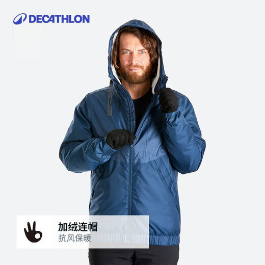 Decathlon Autumn and Winter Warm Cotton Clothing Men's Casual Waterproof and Windproof Jacket Outdoor ODT3 Military Green XL