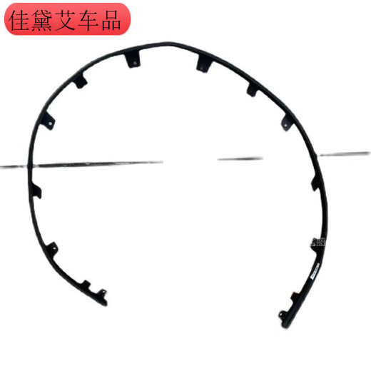 蔻均缕适配别克全新GL8ES前保险杠下饰条前杠下围胶条导流皮28T653T陆尊 配GL8/653T/原装