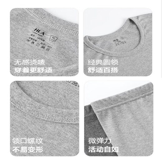 海澜之家（HLA）保暖内衣男士秋衣秋裤100%纯棉秋冬季蛇年大红色打底线衣线裤套装 藏青色【100%纯棉抗菌】 4XL 190/115(建议170-190斤)