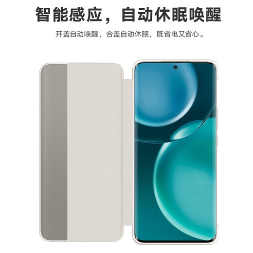荣耀Magic4Pro手机壳至臻版原装智能视窗商务翻盖式保护套5G轻奢全包防摔防刮皮套新款高档男女潮 Magic4 Pro 翻盖视窗皮套【黑色】