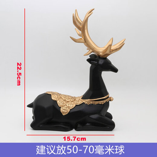 Diyang crystal ball deer sika deer resin base ball seat ornament resin ball support creative jewelry decoration Yilu Shunfeng Large sika deer base H number 0-80mm ball