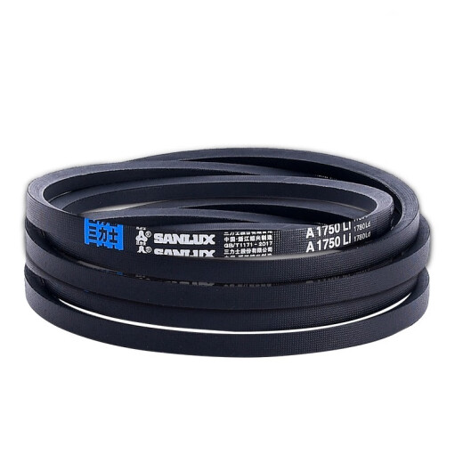 三力士三角带传动带包布带A型356-885Li耐磨耐高温工业皮带 A686Li