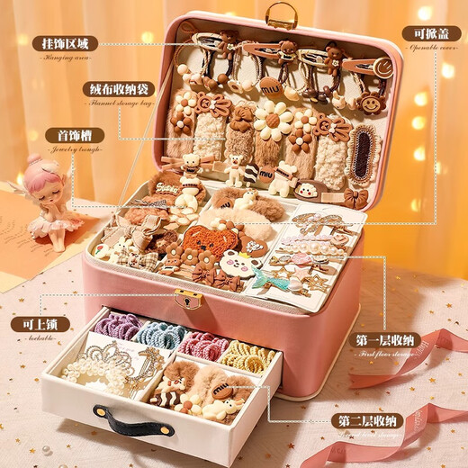 京严选儿童首饰品发饰礼盒套装6-10女孩7-14岁过家家玩具8创意生日礼物