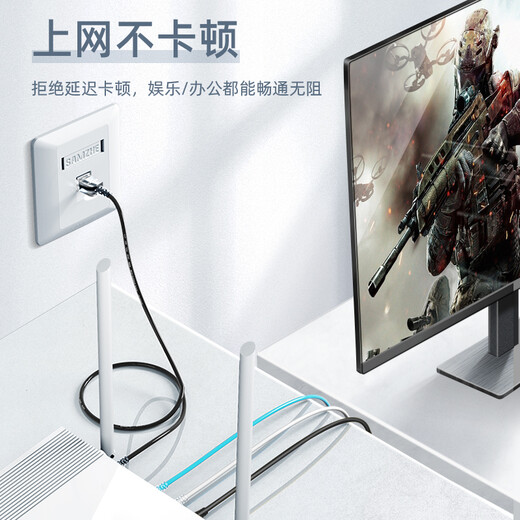 Shanze Super Sixth Category Network Cable Thin Category CAT6A Pure Copper Ten Gigabit Finished Connection Cable Home Computer Broadband Compatible Gigabit Network Jumper 20-meter Black SZH-6200