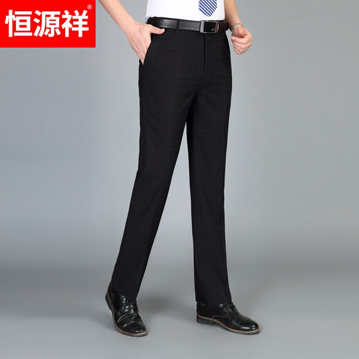 Hengyuanxiang Sommer lässig Hosen für Männer ohne bügeln loses loses geschäftsgeschäftsgeschäftshose gestreiftes kotsgeweihen 9901 versteckte blaue Größe 30 Taille 2 Fuß 3 Fuß = 76 cm