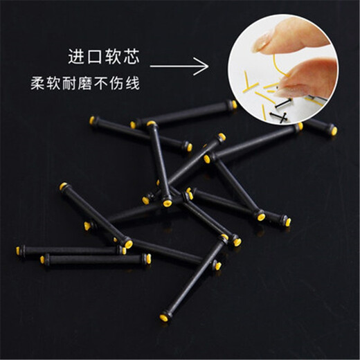 30 pieces double core lead seat heart too soft core not damaged line metal stainless steel fishing gear fishing supplies small accessories [trough width 5mm] 30 pieces