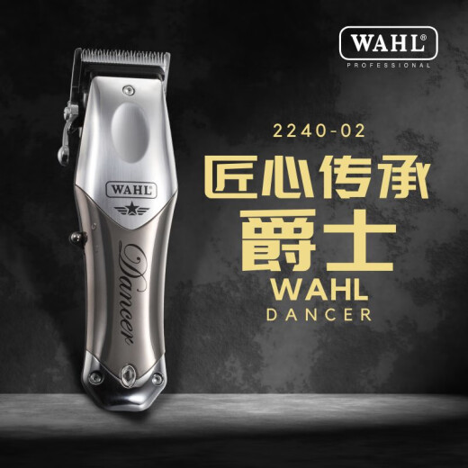 WAHL Hair Clipper Electric Clipper Retro Oil Head Gradient Engraving Shear Hair Salon Professional Notched Electric Clipper Home 2240-02