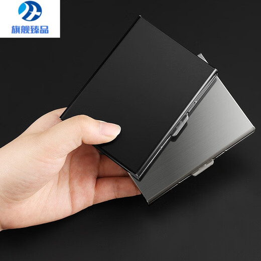 MZXM Germany imported quality anti-demagnetization high-level metal card bag ID bag anti-theft coin wallet lightweight business card silver large size (10 cards)
