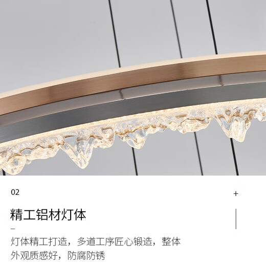 
Sendlanode light luxury chandelier living room headlights fashionable smart simple dining room bedroom LED chandelier 9721-8+6+4 eccentric circle