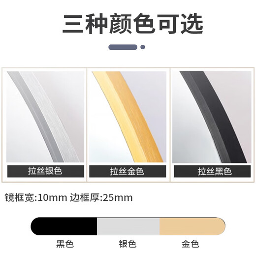 德旭舞蹈镜全身镜家用健身瑜伽跳舞落地镜带轮试衣镜移动练功室大镜子 158*40cm【高清防爆+万向轮】