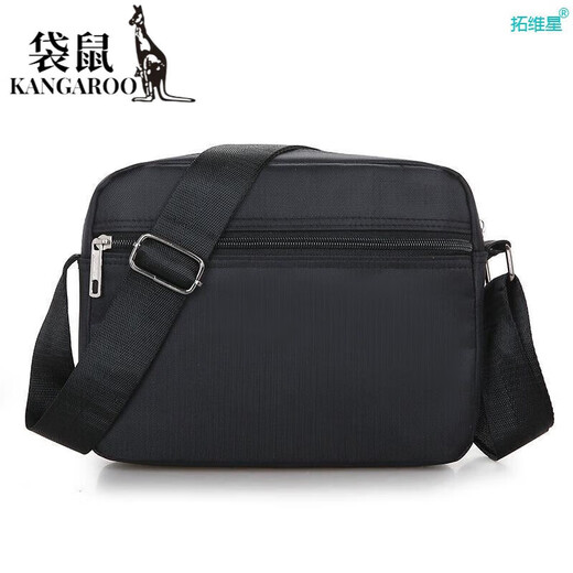 袋鼠（KANGAROO）多层做生意包包卖菜收钱老板女收银专用包摆摊斜挎包卖货用的钱包 云志688升级版六层拉链黑色