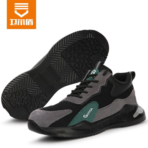Weierdun Labour Protection Shoes Herren Stahlkopf Anti-Smashing und Anti-PUNKTURE Leicht bequeme Schutzsicherheitsschuhe Konstruktionsstelle Arbeitsfunktion Schuhe [Wear-resistenter fester Boden] Anti-Smashing und Anti-Puncture 44