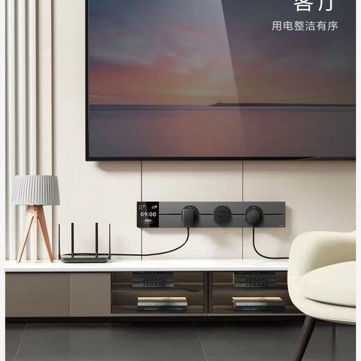 BULL movable track socket 8000W surface-mounted sliding kitchen sideboard island slide rail power guide rail socket GN-GB3Z Master upgraded App controlled smart screen display 50cm + 3 five holes