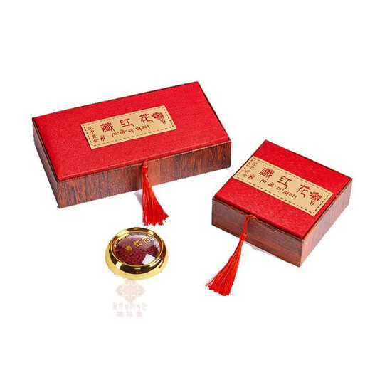 北京同仁堂特产直发藏红花红花臧红花正宗西红花泡水喝3克瓶装 5克礼盒装